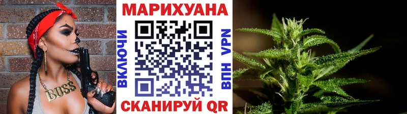 Как найти закладки Томск Гашиш  APVP  АМФЕТАМИН  COCAIN  Мефедрон 