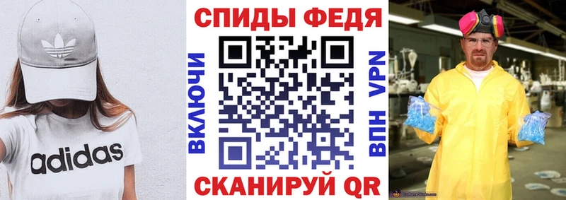 Amphetamine Premium  KRAKEN маркетплейс  Томск  даркнет сайт 