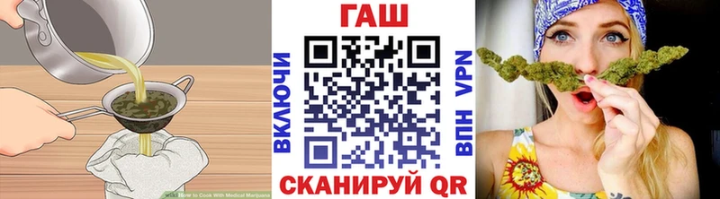 кракен ссылки  Томск  Печенье с ТГК марихуана 