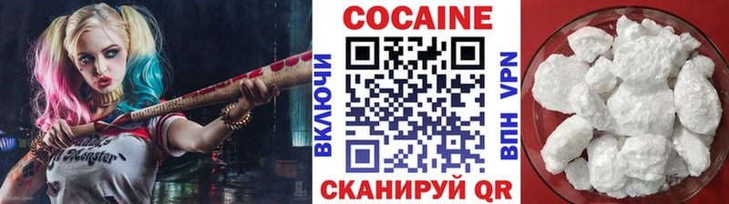 OMG ONION  Томск  COCAIN 98% 