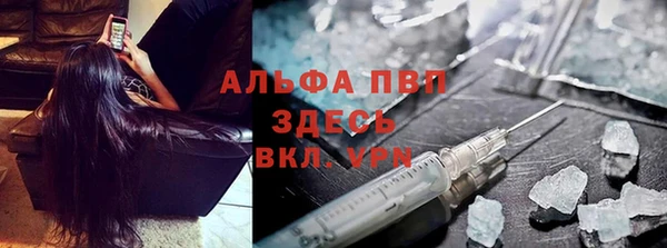 гидропоника Богородск