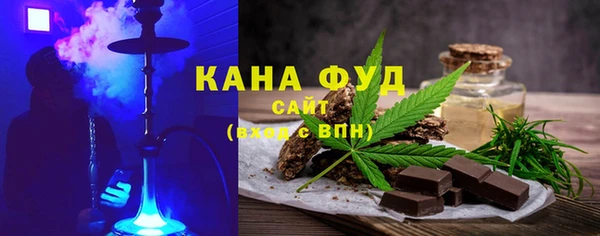 гидропоника Богданович