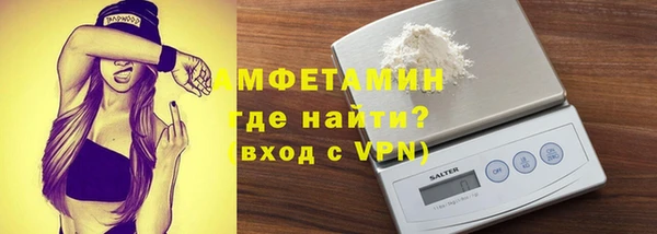 гидропоника Богородск