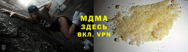 гидропоника Богданович