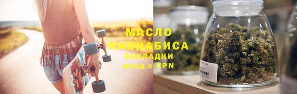 гидропоника Богданович