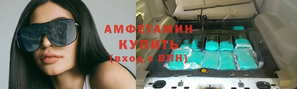 гидропоника Богородск
