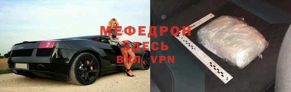 гидропоника Богданович