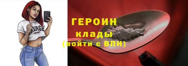 гидропоника Богданович