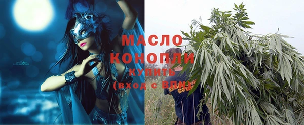гидропоника Богданович