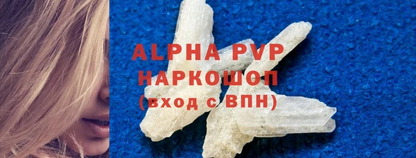 гидропоника Богданович