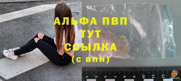 гидропоника Богданович