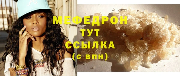 гидропоника Богородск