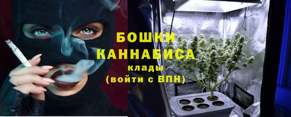 мяу мяу мука Богородицк