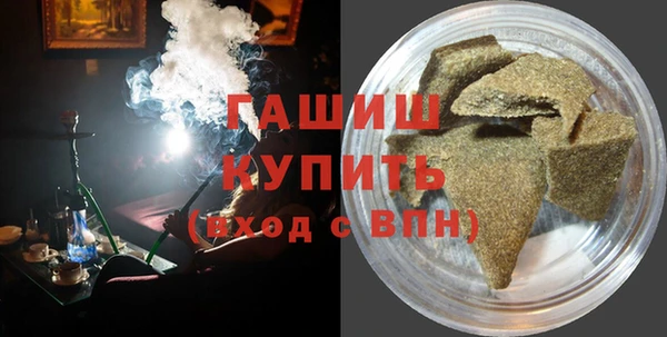 гидропоника Богданович