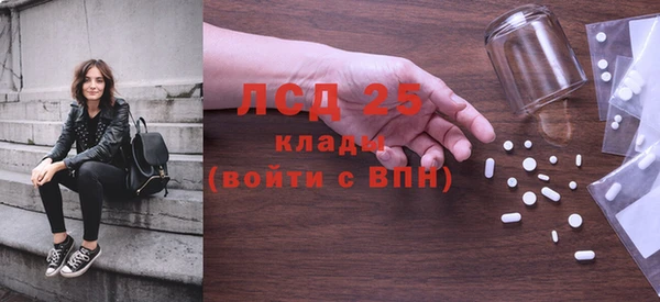 гидропоника Богданович