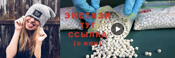 мяу мяу мука Богородицк