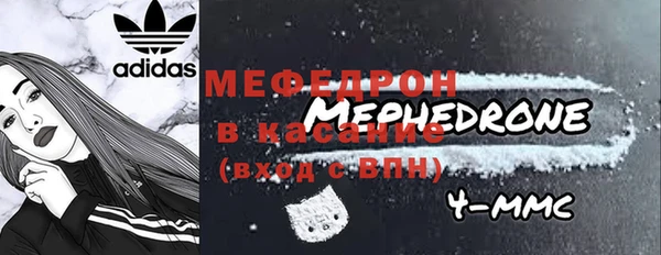 гидропоника Богородск