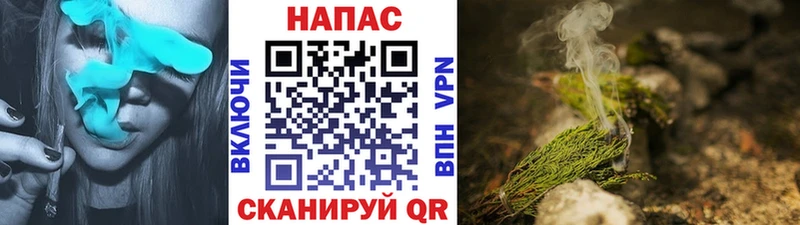 Бошки Шишки THC 21%  omg ССЫЛКА  Томск  где найти наркотики 
